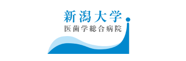 新潟大学医歯学総合病院