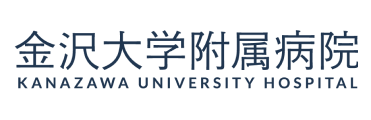 金沢大学附属病院
