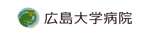 広島大学病院