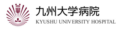 九州大学病院