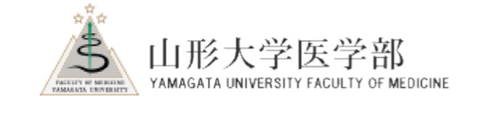 山形大学医学部