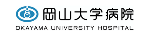 岡山大学病院