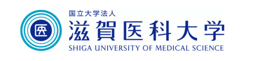 国立大学法人 滋賀医科歯科大学